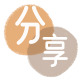 宿迁取现花呗信用卡接单平台☀️诚信信用卡24小时在线靠谱商家推荐